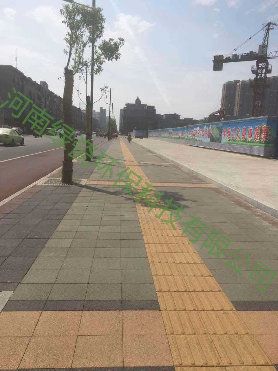 陶瓷透水磚